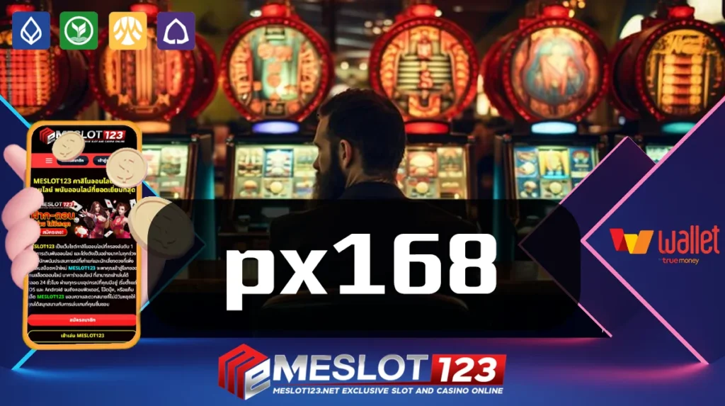 px168